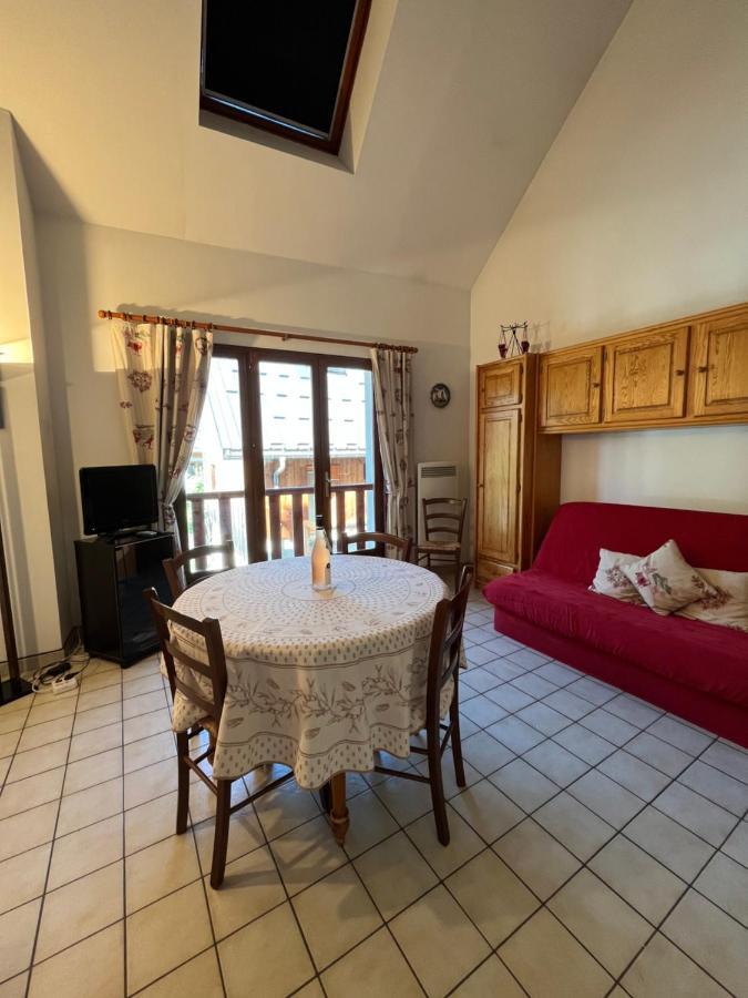 Oz Village Apartment